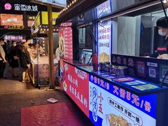 -中北世纪城夜市小吃街CENURY CITY