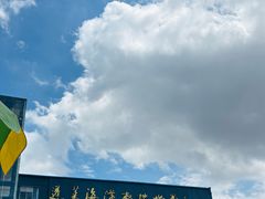 -蓬莱欧乐堡海洋极地世界
