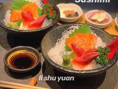 刺身-枫品铁板烧(东樾店)