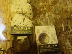 -北京路步行街-千年古道遗址