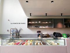 -La Porte de Paris 巴黎之门法式甜品