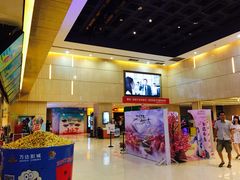 -万达广场(福州金融街店)