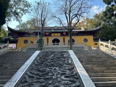 -虞山风景区