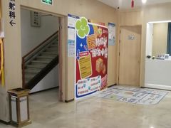 -合肥美奥口腔·种植矫正中心(政务院)