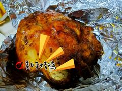 -丽都DELICATESSEN熟食店