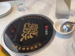 -七欣天香辣蟹火锅(南京桥北太平店)