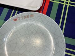 -丁丁龙虾(总店)