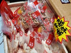 -二斗栗子(黄河道店)