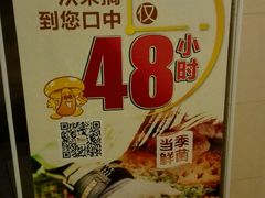 宣传图片-滇釜火锅·能喝汤的火锅(车公庄店)