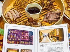 -盘飧市(春熙路店)