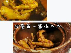 -文和友老长沙龙虾馆(化龙池店)