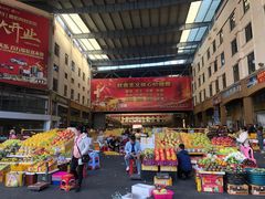 -三亚新鸿港水果一级批发市场