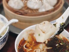 红汤开阳馄饨-熙盛源(凤凰街店)