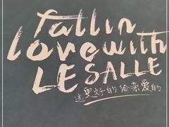 -丽莎沙拉轻食餐厅(国贸店)