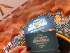 -珠海横琴国家地理探险家中心(创新方)