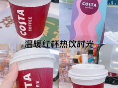 -COSTA COFFEE(丰联广场店)