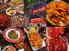 -必点海鲜·海肠捞饭大王(滨江道店)