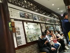等位区-老厨家(友谊路总店)