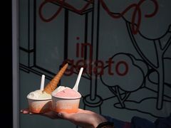 -Dip in Gelato(富民路店)