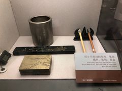 -邓小平故里
