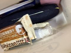 -上海网星眼镜批发·蔡司依视路官方授权(三叶眼镜城店)