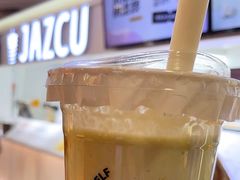 牛油果甘露-Jazcu珍仕菓鲜榨果汁(西单大悦城店)