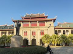 -厦门大学(思明校区)