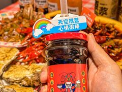 -吉利龙虾·新派海鲜烧烤