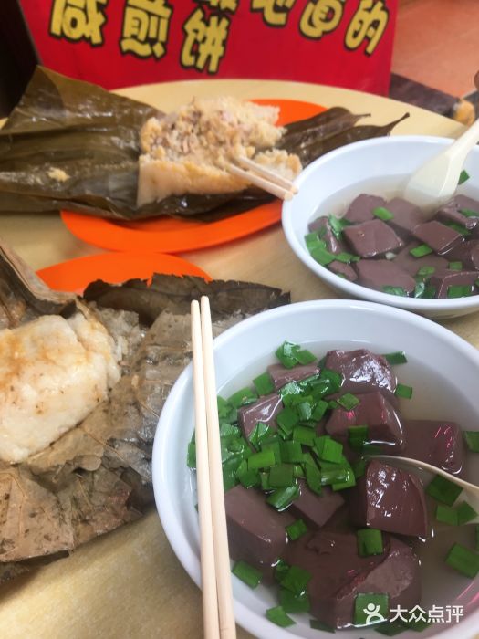 阿一猪红汤(东风西路店)图片
