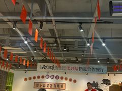 -张氏父子常德肠子馆(湘江世纪城直营店)