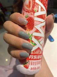 -小洁美甲美睫半永久定妆