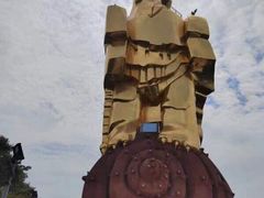 -大金鹰园