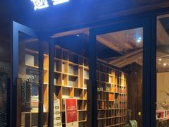 -邈墨茶馆(大兜路1号店)