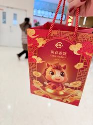 -菜百首饰店(总店)