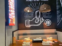 大堂-管氏翅吧(台湾街店)