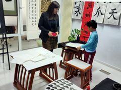 -群艺芳华明德翰墨