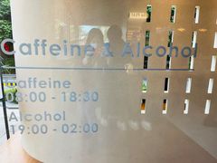 -The PEAT Coffee(深业中城店)