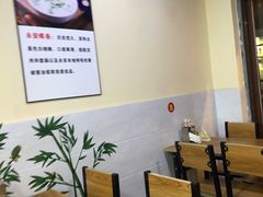大堂-永安风味小吃(凤林路店)