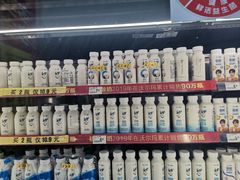 -沃尔玛超市(北大街店)