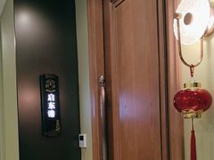 -新海渔港·胶东海鲜家常菜·家宴(奥体中心店)