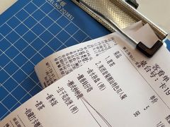 -厝包四点金·潮宴(太古仓店)