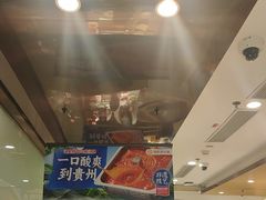 -海底捞火锅(宇飞大厦店)