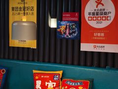 -好爸爸(印象城旗舰店)