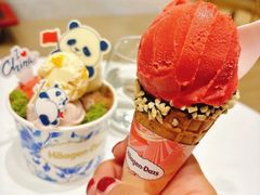 -哈根达斯(皇城恒隆广场店)