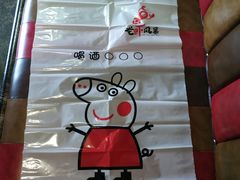 -龙虾风暴(松江店)