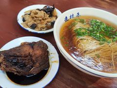 -逸桂禾面馆