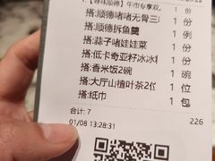 -星巴克(深圳海岸城4楼店)