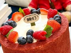 -姆们M Sweetie Cake(三里屯店)