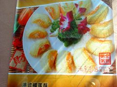 DSC02722-粥全粥到