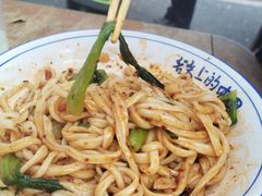 -佳佳面馆(龙首村东区店)